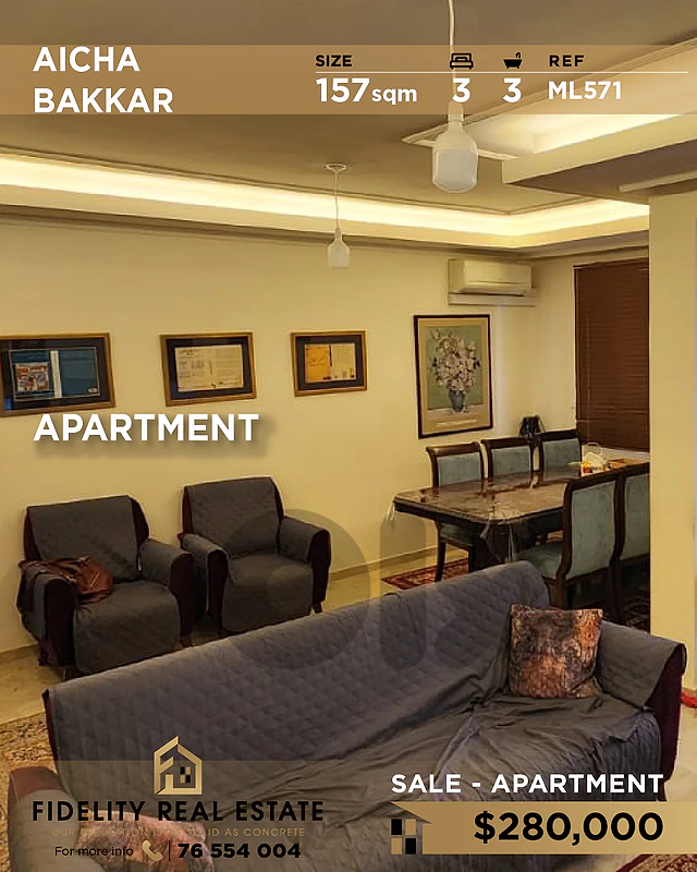 Apartment for sale in Aisha Bakkar ML571 شقة للبيع في عائشة بكار
