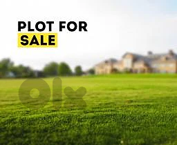 Agricultural Land for Sale – Boutmeh, Chouf أرض زراعية للبيع
