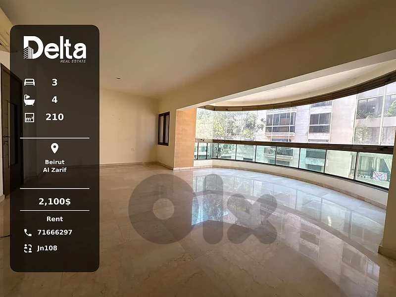 Luxury Apartment for Rent in Al Zarif, Beirut