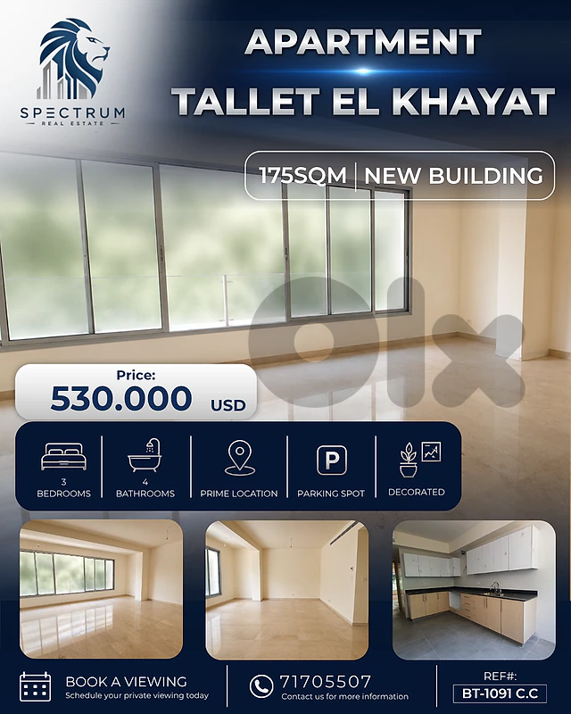 NEW BUILDING IN TALLET EL KHAYAT PRIME | 175SQ | 3 BEDS | BT-1091