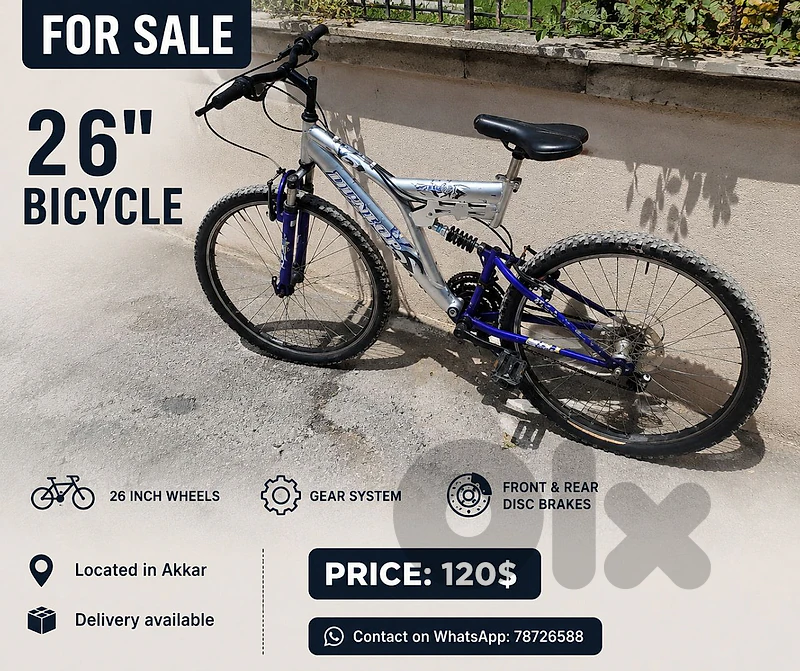 Bicycle