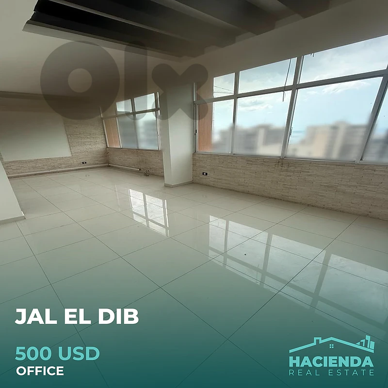 Office For Rent In Jal El Dib