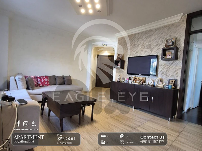 Unbeatable Price in Blat, Byblos! ✨
سعر لا يُفوّت في بلاط – جبيل! ✨