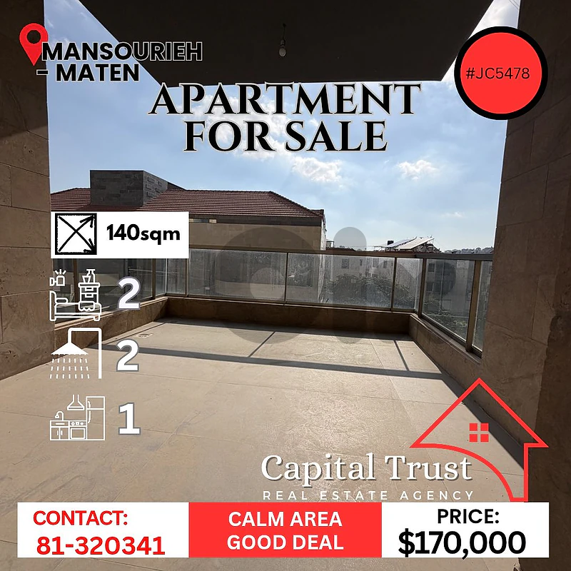 Apartment For Sale In Mansourieh- Maten شقة للبيع في المنصورية المتن