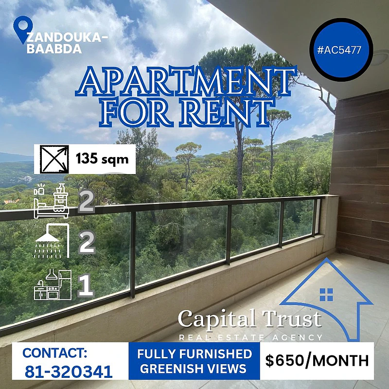 Apartment For Rent In Zandouka - Baabda شقة للإيجار في زندوقة بعبدا