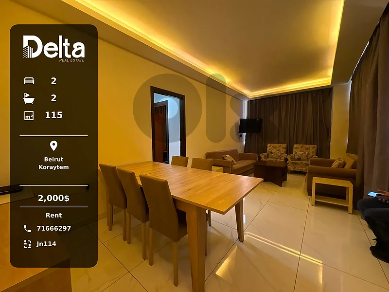 All expenses included. Furnished Apartment for rent in Koraytem,Beriut