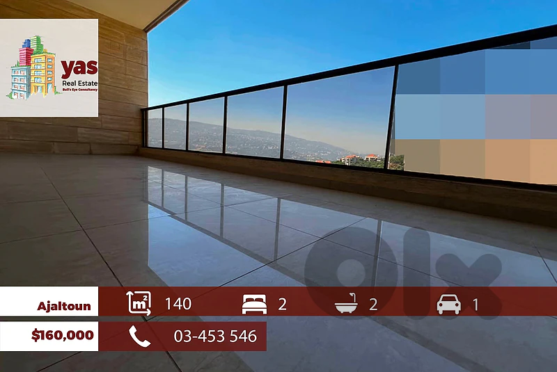 Ajaltoun 140m2 | New | Prime Location | Private Street | Catch | KS Ajaltoun 140m2 | New | Prime Location | Private Street | Catch | KS