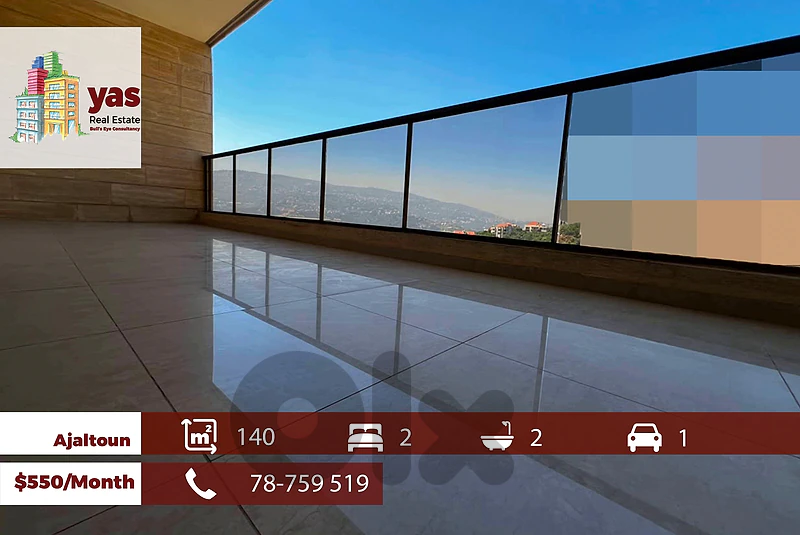 Ajaltoun 140m2 | Rent | New | Prime Location | Private Street | KS