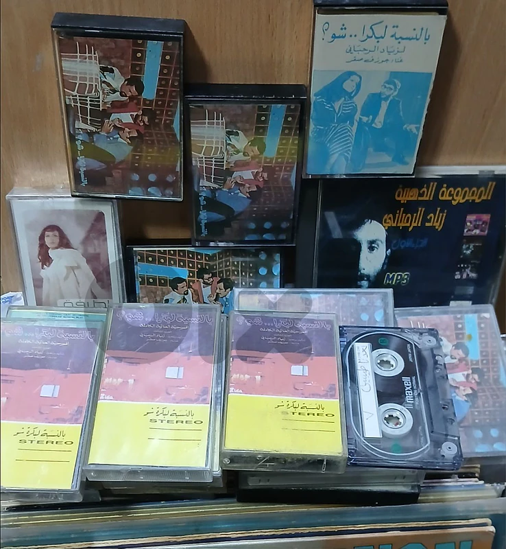 ziad rahbani  - زياد الرحباني