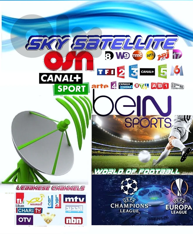 DIGITAL SATELLITE RECEIVERS SPORTS WORLD FOOTBALL لدينا رسفيرات إنترنت