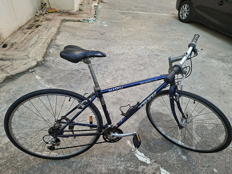 Trek 750 Hybrid Bike