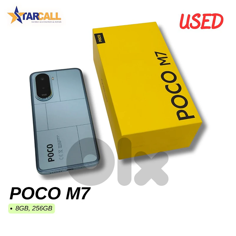 Used POCO M7