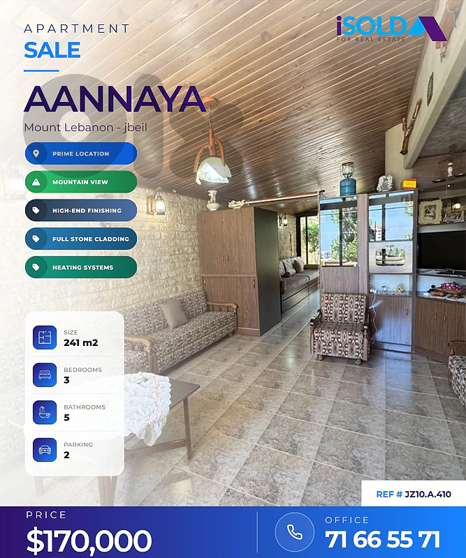 A 241 m2 apartment for sale in Aannaya - شقة للبيع في عنايا