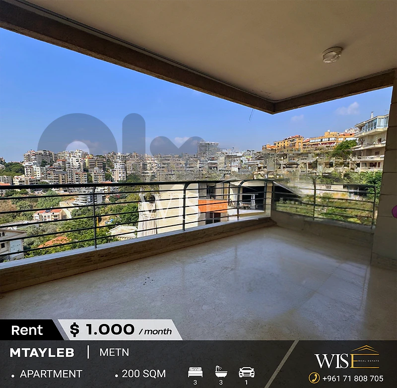 🏠 200 SQM Apartment for RENT in Mtayleb!