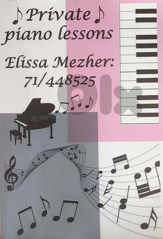 Private Piano Lessons
