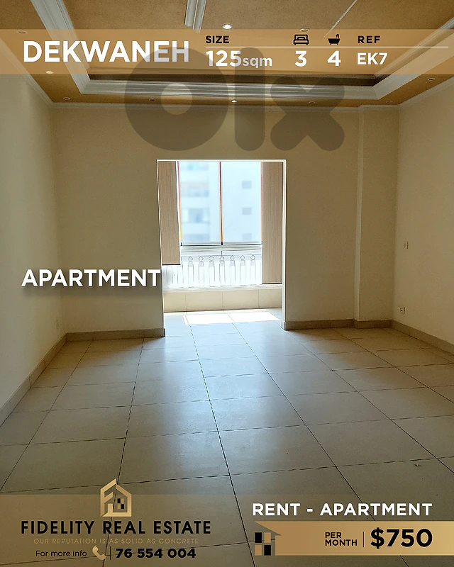 Apartment for rent in Dekwaneh EK7  شقة للإيجار في الدكوانة