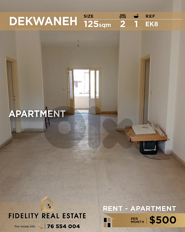 Apartment for rent in Dekwaneh EK8 شقة للإيجار في الدكوانة Apartment for rent in Dekwaneh EK8 شقة للإيجار في الدكوانة