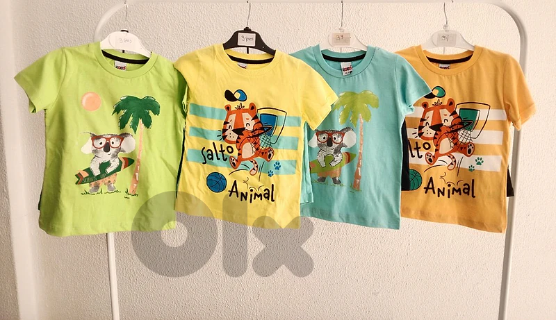 Set of 4 Pieces