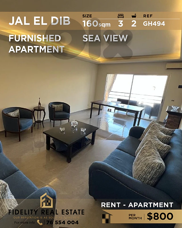 Apartment for rent in jal El Dib GH494 شقة مفروشة للإيجار في جل الديب Apartment for rent in jal El Dib GH494 شقة مفروشة للإيجار في جل الديب