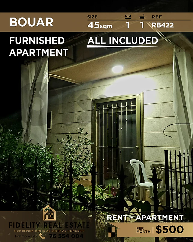 APartment for rent in Bouar RB422 شقة للإيجار في بوار APartment for rent in Bouar RB422 شقة للإيجار في بوار