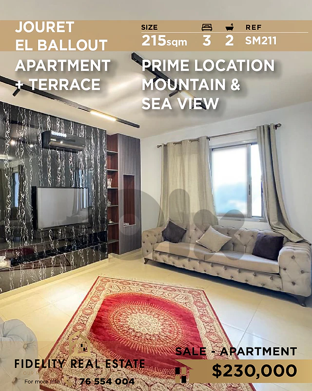 Apartment sale in Jouret El Ballout SM211  شقة للبيع في جُورة البلوط