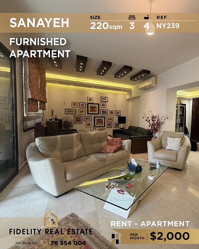 Apartment for rent in Sanayeh NY239 شقة للإيجار في صنايع