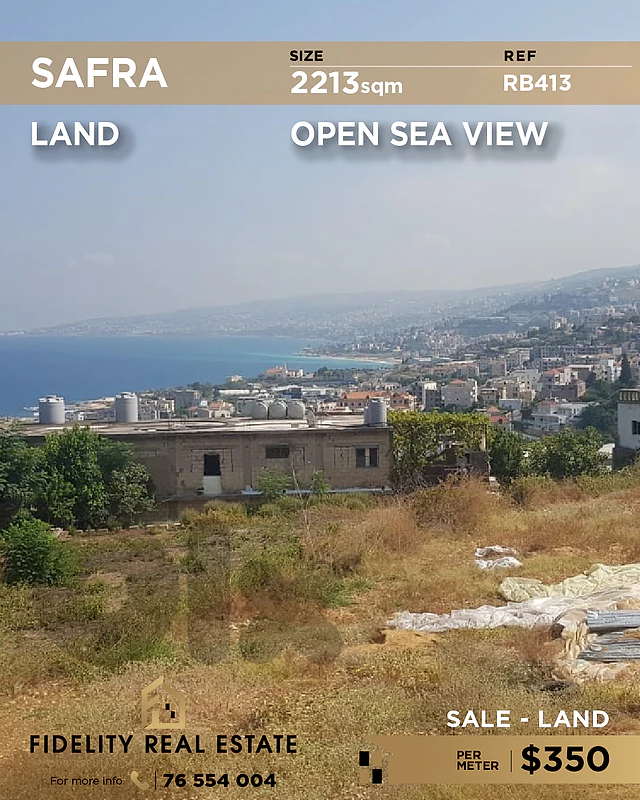 Land for sale in Safra RB413 أرض للبيع في صفرا