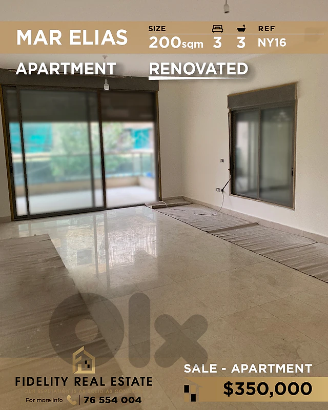 Apartment for sale in Mar Elias NY16 شقة للبيع في مار الياس