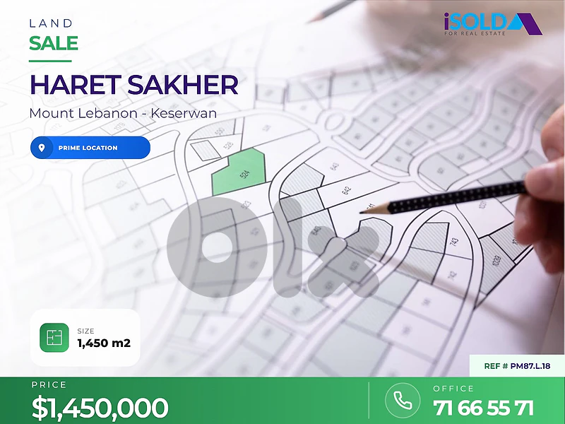 A 1450 m2 land for sale in Haret sakher