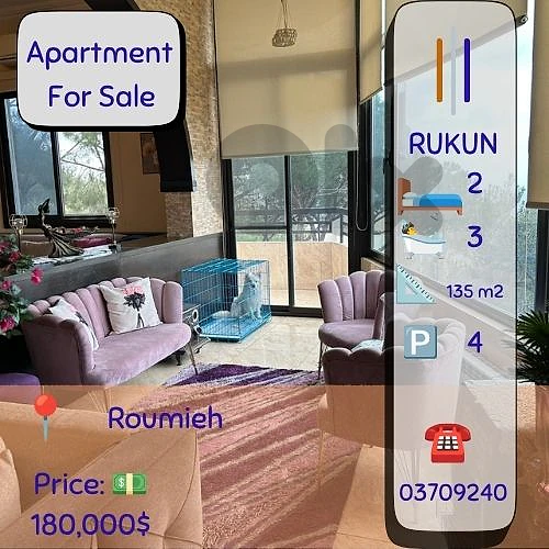 2 bdroom Apartment for sale in Roumieh heavenly view 135m2 for $180K