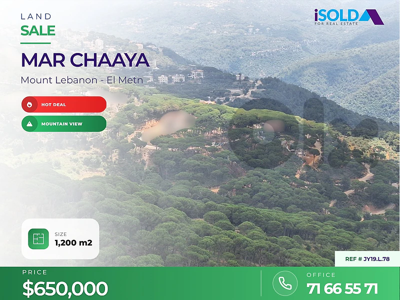 A 1200 m2 land having a mountain view for sale in Mar Chaaya