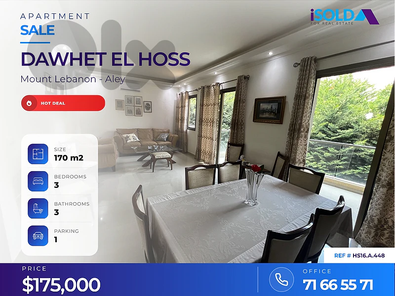 A 170 m2 apartment for sale in Dawhet el hoss