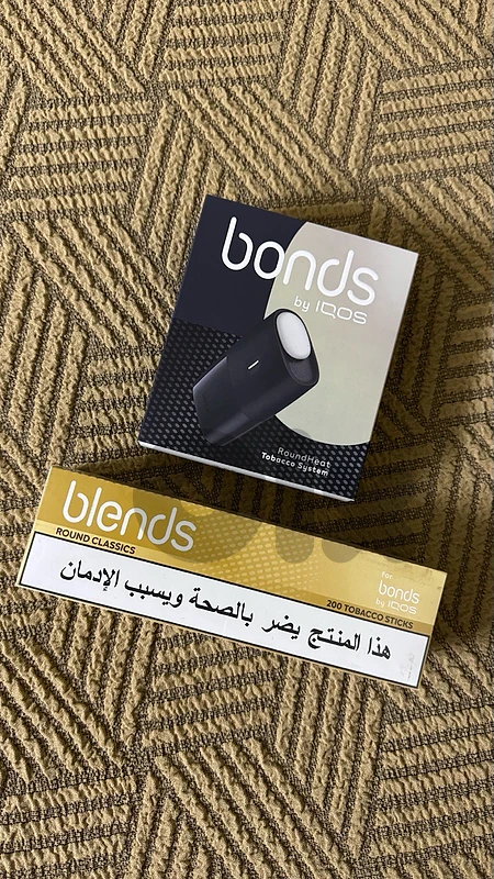 bonds by iqos for sale
