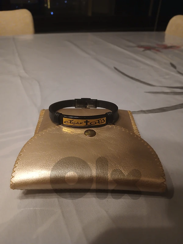 christian bracelet