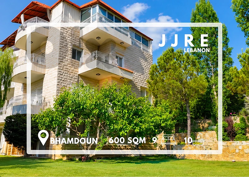 Building For Sale in Bhamdoun / مبنى للبيع في بحمدون