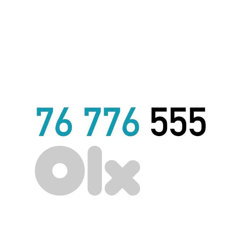 (7 6 5) Touch Recharge Mobile Number خط تشريج تاتش مميز