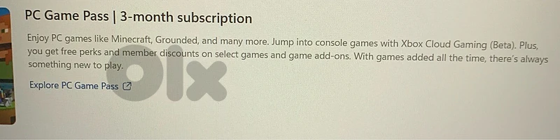 PC Game Pass | 3-month subscription
