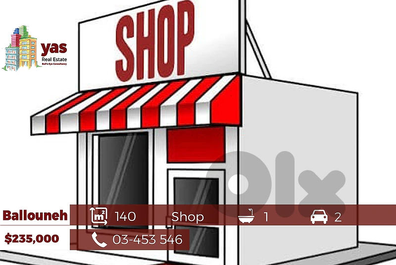 Ballouneh 140m2| Shop | Ultra Prime Location | Upgraded | BA |