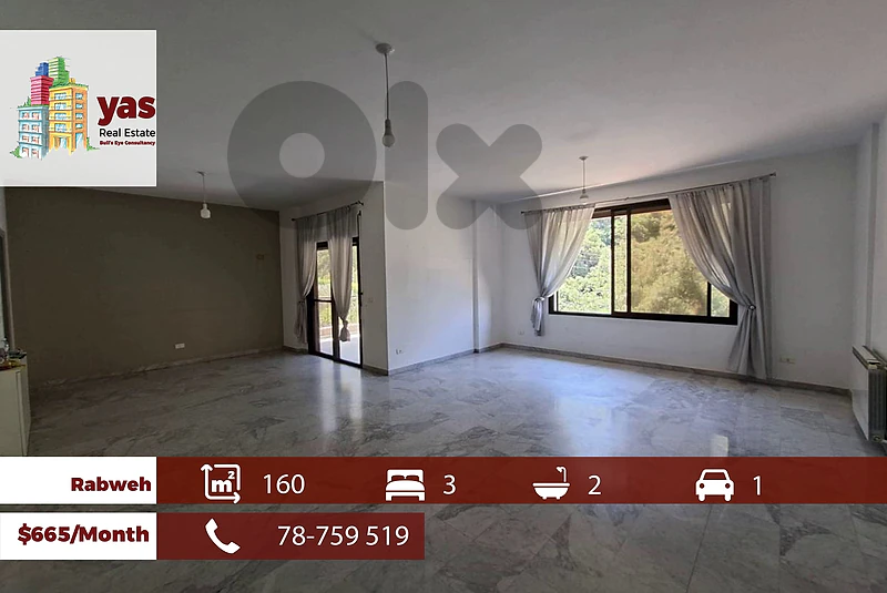 Rabweh 160m2 | Rent | Calm Area | Prime Location | JB/CHKH