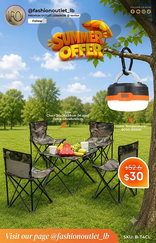Summer Offers