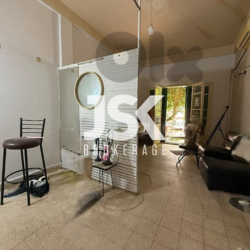 L22053 Cozy Apartment For Sale in Prime Location Achrafieh Carré D'or