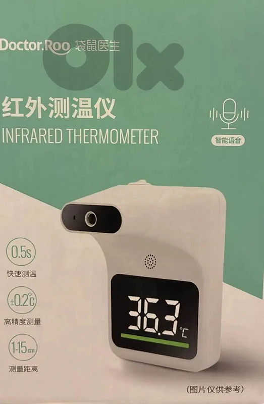 infrared thermometer