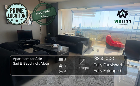 Apartment for sale in Sed El Bauchrieh شقة للبيع في منطقة سد البوشرية