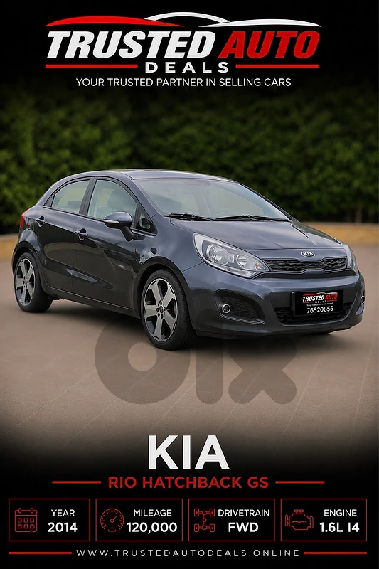Kia Rio 2014 GS