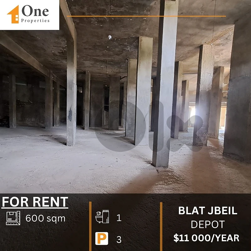 WAREHOUSE FOR RENT IN BLAT JBEIL