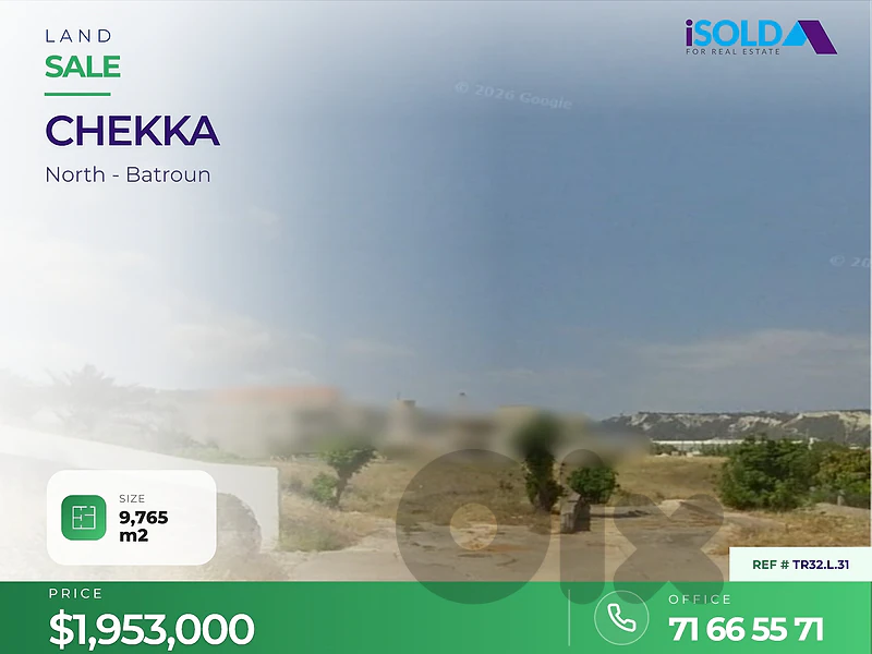 A 9765 m2 land for sale in Chekka
