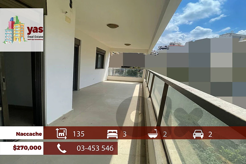 Naccache 135m2 | 200m2 Terrace | Prime Location | Quiet Street | OH
