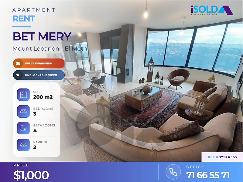 A furnished 200 m2 apartment for rent in Bet Mery
