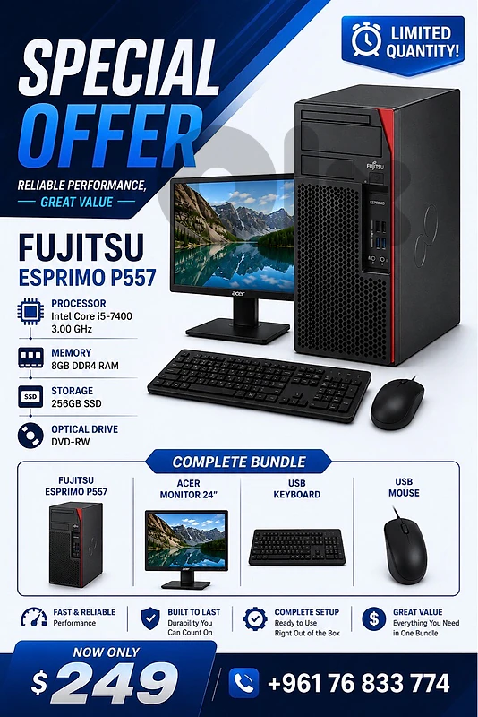 Full Computer Bundle i5 7th