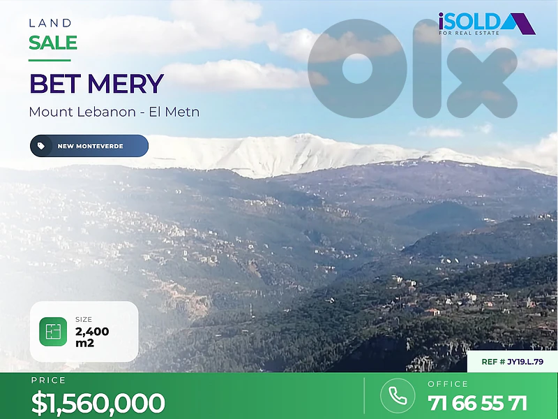 A 2400 m2 land for sale in Bet Mery-New Monteverde